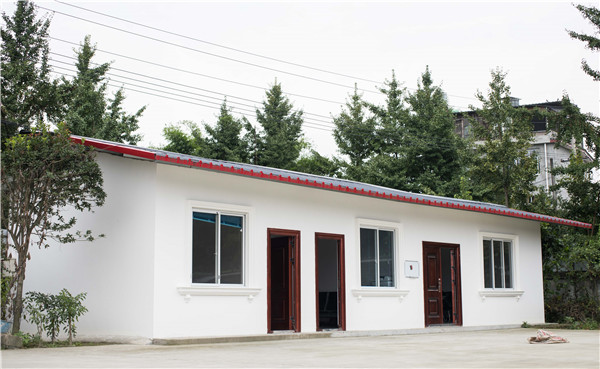 產(chǎn)區辦公室